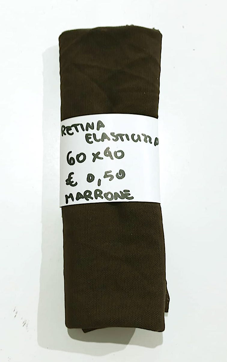 Retina Elasticizzata Marrone 40x60 cm