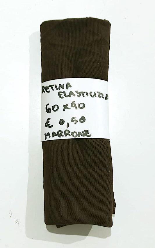 Retina Elasticizzata Marrone 40x60 cm